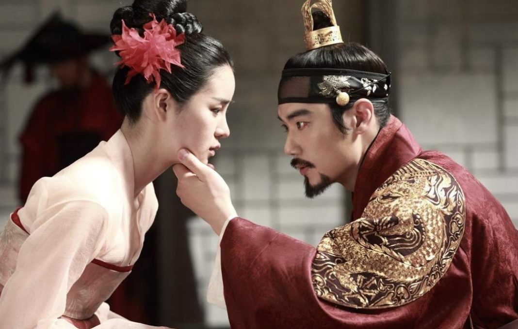 filme-coreene.jpg
