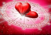 Care este horoscop zilnic in dragoste?