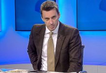 Cine este Mircea Bandea?