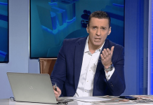 Cine este Mircea Bandea?