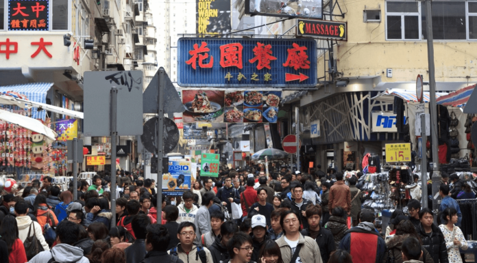 Care este populatia chinei?