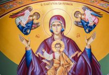 Rugaciune catre Maica Domnului: Cele mai bune rugaciuni