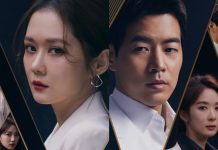 Top seriale coreene online subtitrat de vizionat
