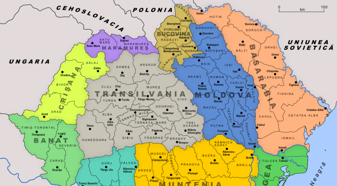 Care sunt vecinii Romaniei? Harta Romaniei
